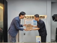 기사이미지