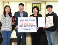 기사이미지