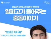 기사이미지
