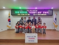 기사이미지