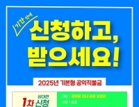  기사 이미지