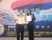 기사이미지