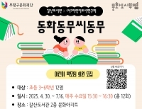 기사이미지