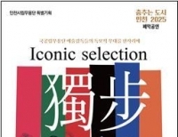 기사이미지
