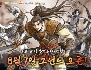 기사이미지