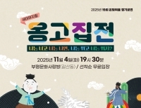 기사이미지