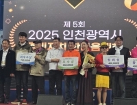 기사이미지