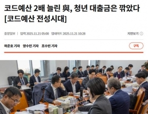 기사이미지
