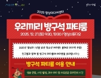 기사이미지