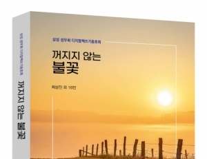 기사이미지