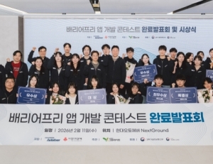 기사이미지