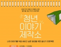 기사이미지