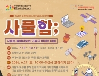기사이미지